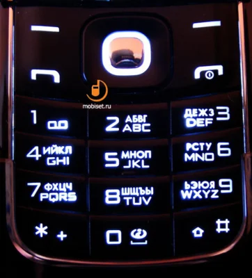 Nokia 8800