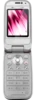 Sony Ericsson Z750